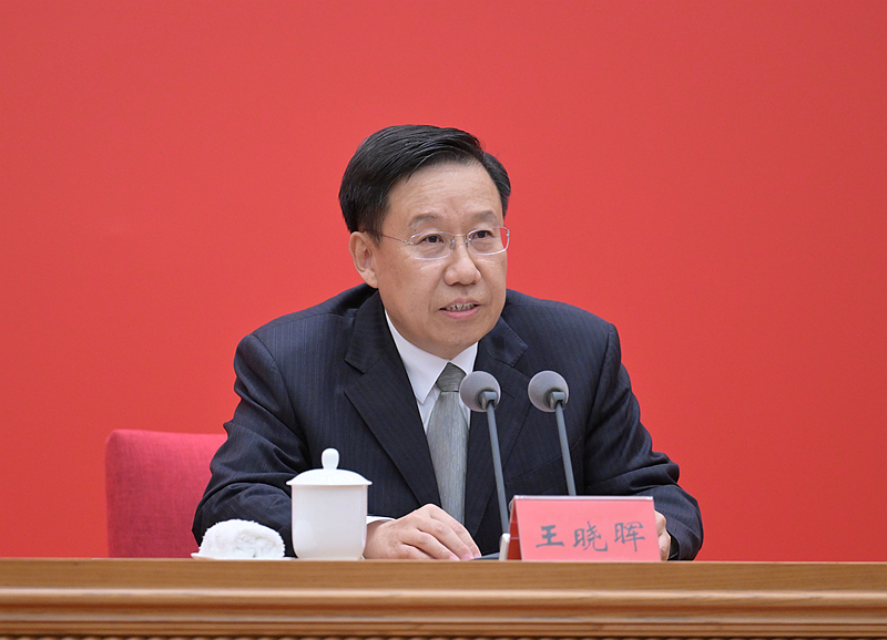 中共四川省委“中國這十年·四川”主題新聞發布會舉行
王曉暉作主題發布并答記者問 黃強回答有關提問「相關圖片」