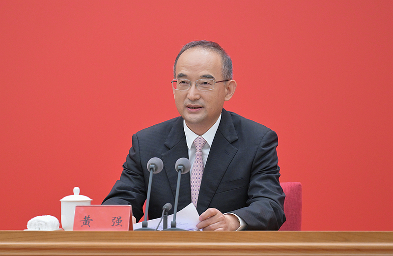 中共四川省委“中國這十年·四川”主題新聞發布會舉行
王曉暉作主題發布并答記者問 黃強回答有關提問「相關圖片」